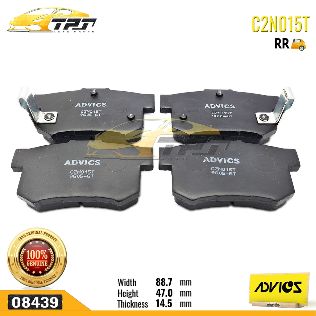 C2N015T - Bố Thắng - Má Phanh SAU Honda ACCORD 90-11 CIVIC 1.8 2.0 06-16 CRV 2.0 2.4 02-17 Suzuki SWIFT 1.3 1.5 04-10 ADVICS - Japan