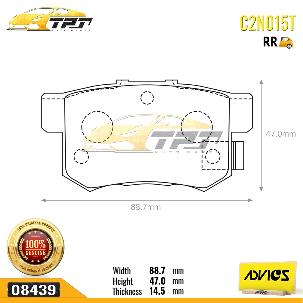 C2N015T - Bố Thắng - Má Phanh SAU Honda ACCORD 90-11 CIVIC 1.8 2.0 06-16 CRV 2.0 2.4 02-17 Suzuki SWIFT 1.3 1.5 04-10 ADVICS - Japan