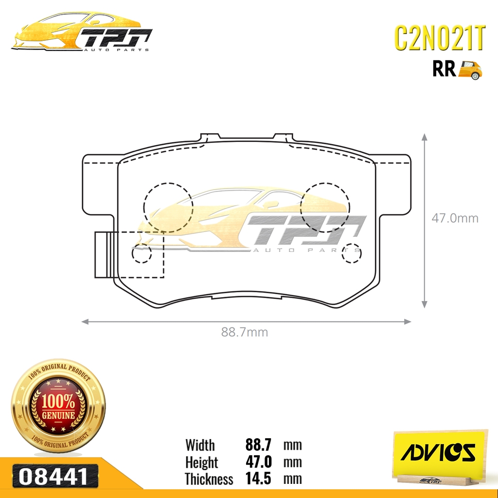 C2N021T - Bố Thắng - Má Phanh SAU Honda ACCORD 2.0 2.2 2.3 95-02 CRV 2.0 2.4 02-05 ADVICS - Japan