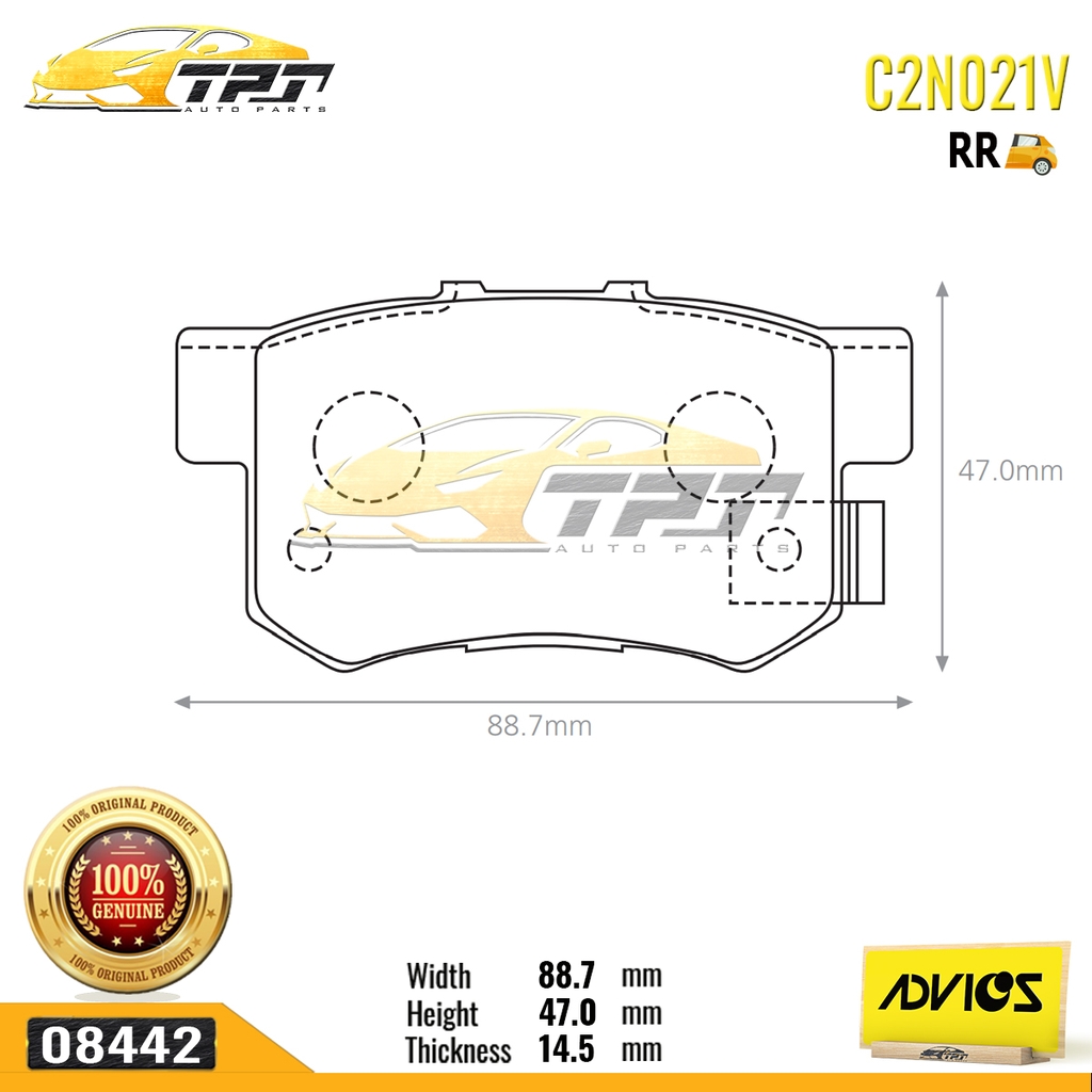 C2N021V - Bố Thắng - Má Phanh SAU Honda ACCORD 2.0 2.2 2.3 95-02 CRV 2.0 2.4 02-05 ADVICS - Japan