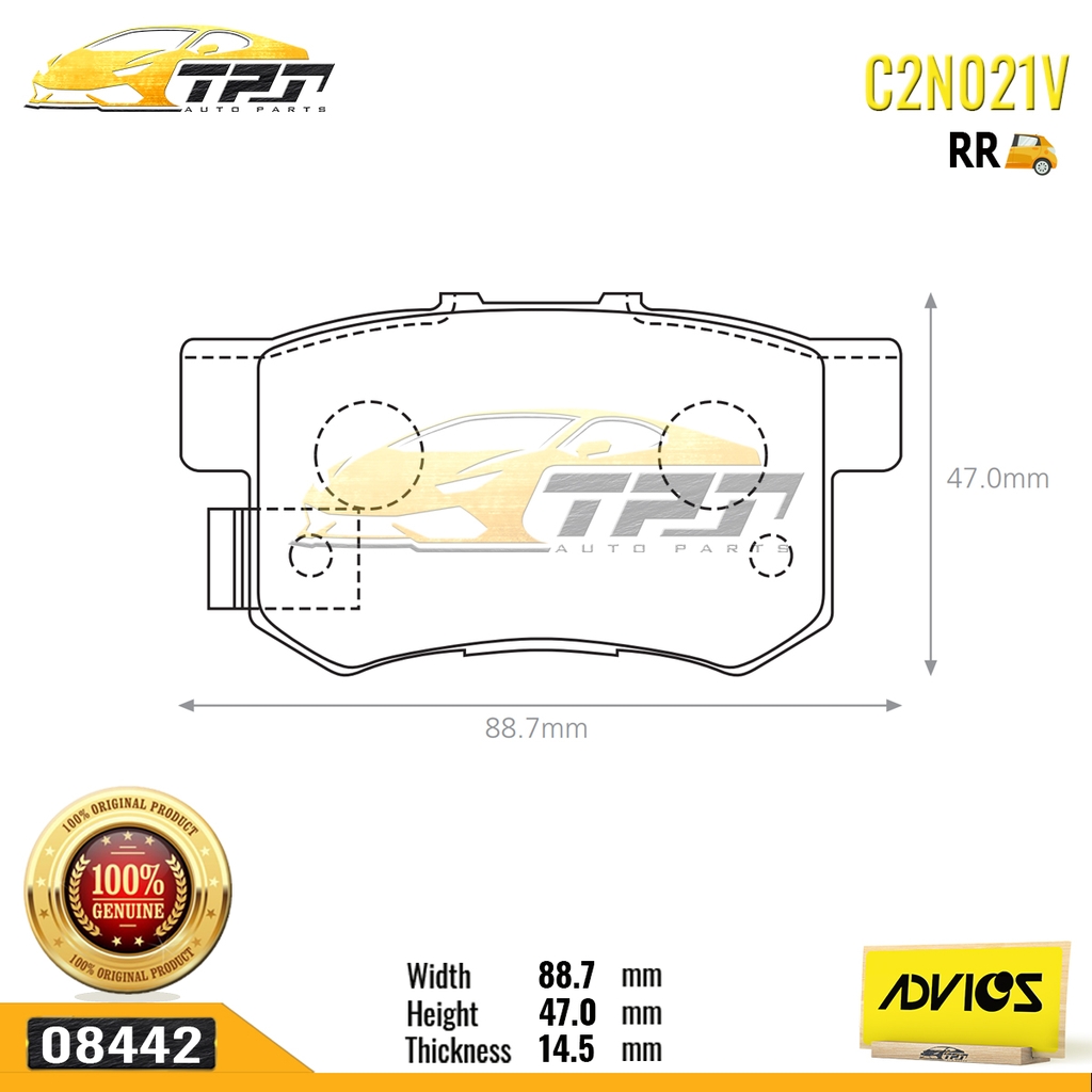 C2N021V - Bố Thắng - Má Phanh SAU Honda ACCORD 2.0 2.2 2.3 95-02 CRV 2.0 2.4 02-05 ADVICS - Japan