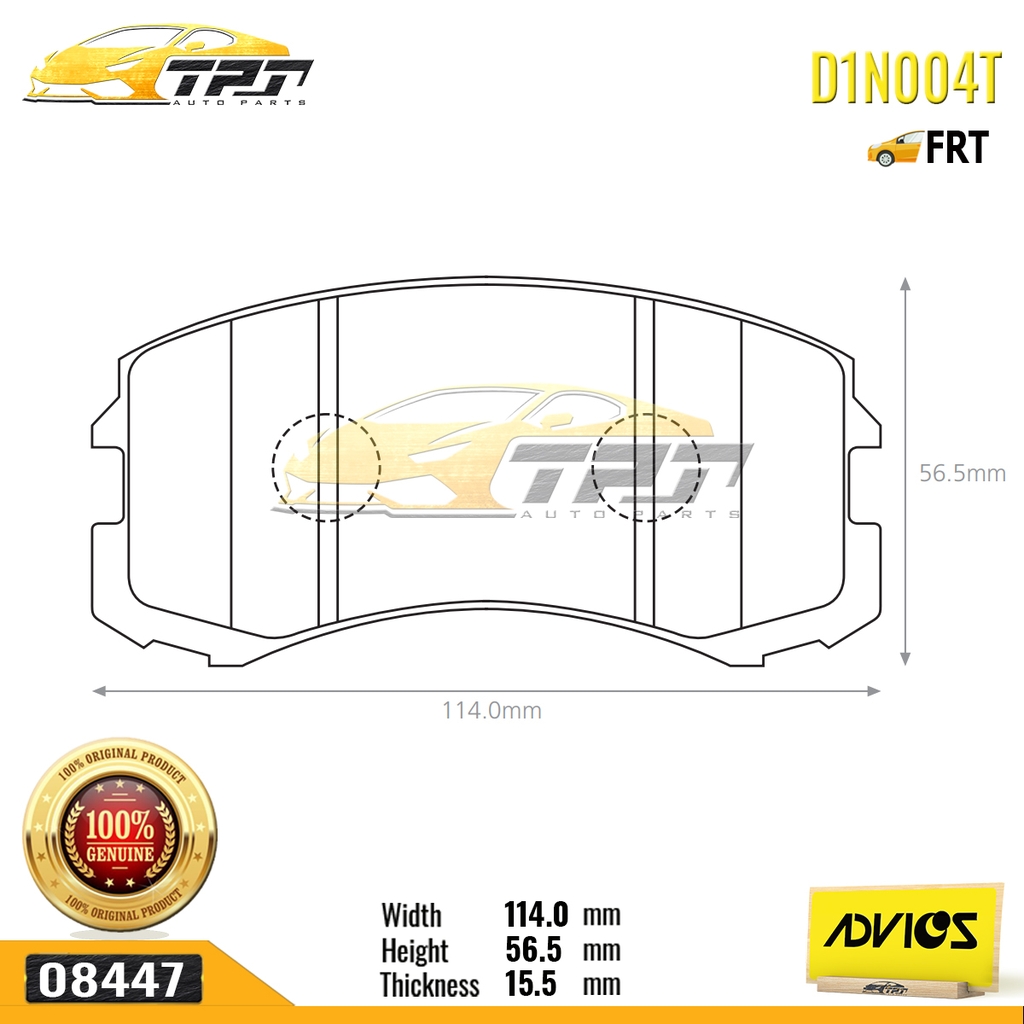 D1N004T - Bố Thắng - Má Phanh TRƯỚC Mitsubishi LANCER 1.6 00-13 LANCER VN 1.6 2.0 03-05 ADVICS - Japan