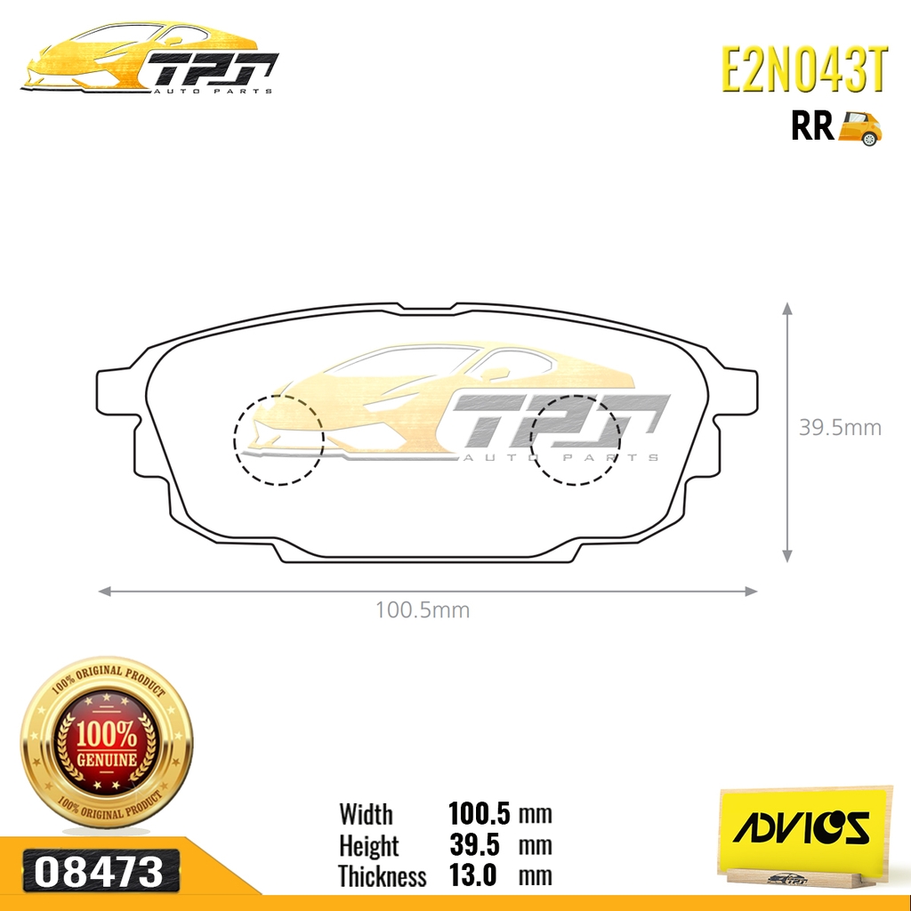 E2N043T - Bố Thắng - Má Phanh SAU Mazda 323 1.6 1.8 01-04 Ford LASER 1.6 1.8 99-05 ADVICS - Japan