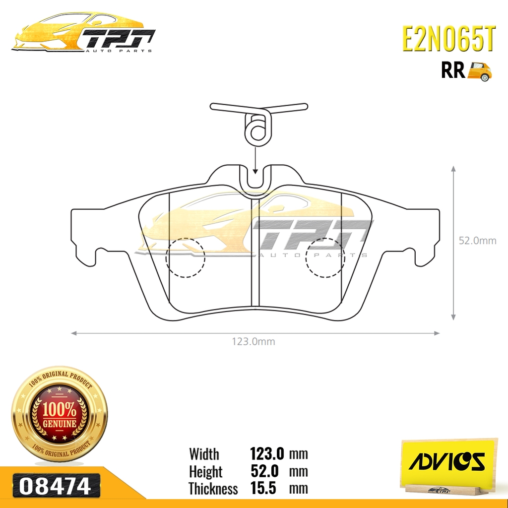 E2N065T - Bố Thắng - Má Phanh SAU Mazda 3 VN 1.6 04-14 Ford FOCUS VN 1.6 1.8 2.0 05- ADVICS - Japan