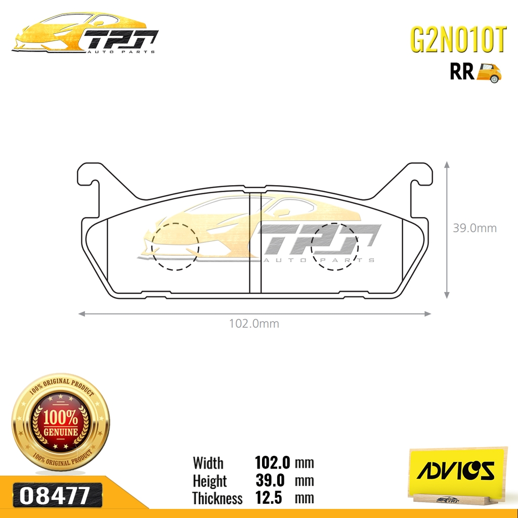 G2N010T - Bố Thắng - Má Phanh SAU Daihatsu TERIOS VN 1.3 98-06 Mitsubishi LANCER VN 1.6 89-94 ADVICS - Japan