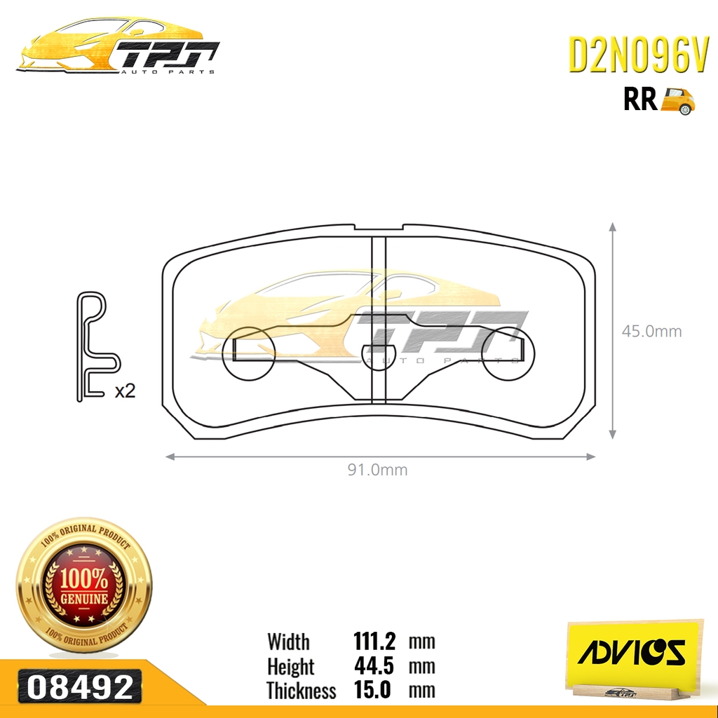 D2N096V - Bố Thắng - Má Phanh SAU Mitsubishi PAJERO V6 V7 V8 V9 GRANDIS 2.4 03-11 OUTLANDER 3.0 10-12 ADVICS - Japan