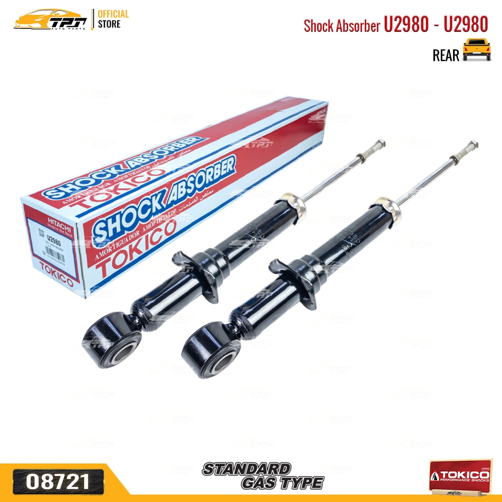 U2980 - U2980 Hơi Phuộc Nhún - Giảm Xóc SAU Toyota COROLLA ALTIS 1.3 1.8 01-07 TOKICO - Japan
