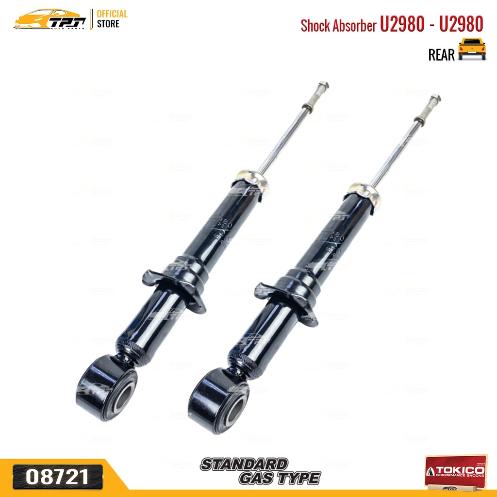 U2980 - U2980 Hơi Phuộc Nhún - Giảm Xóc SAU Toyota COROLLA ALTIS 1.3 1.8 01-07 TOKICO - Japan