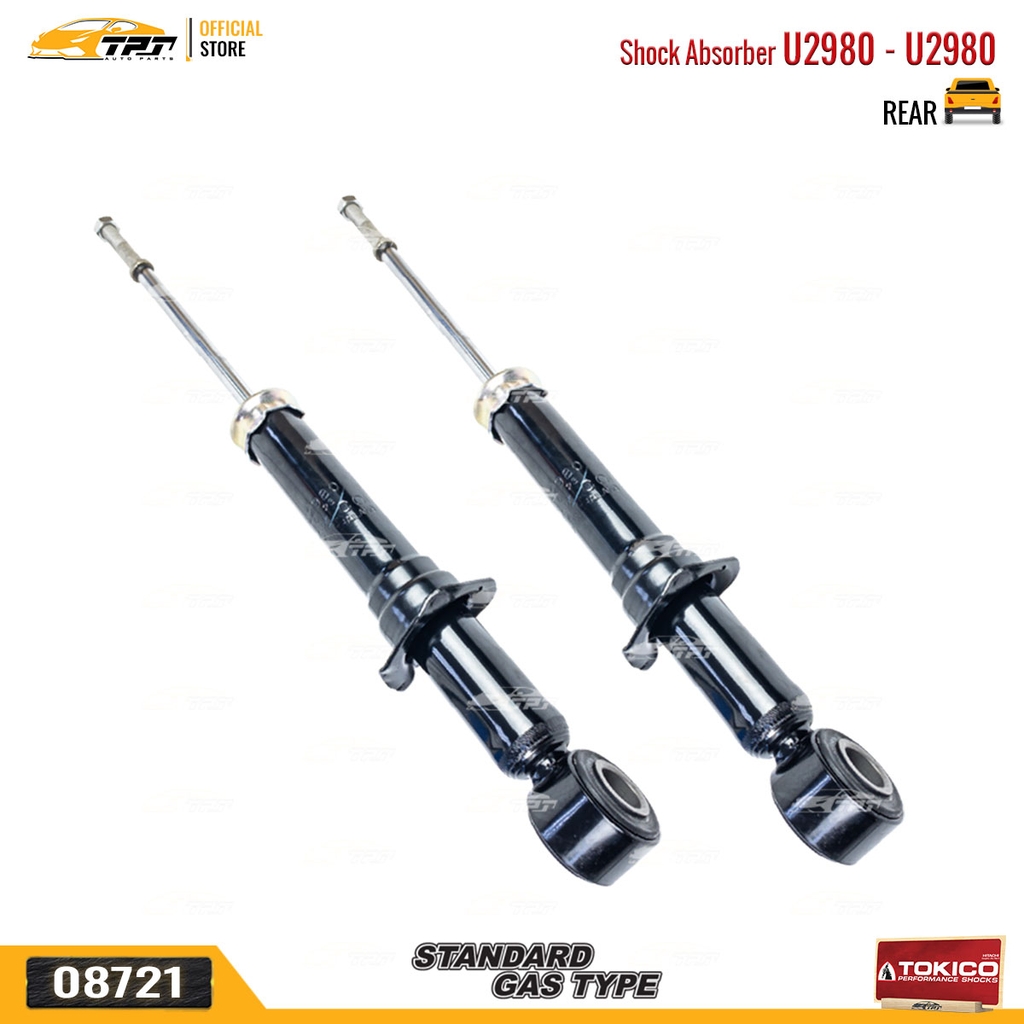 U2980 - U2980 Hơi Phuộc Nhún - Giảm Xóc SAU Toyota COROLLA ALTIS 1.3 1.8 01-07 TOKICO - Japan