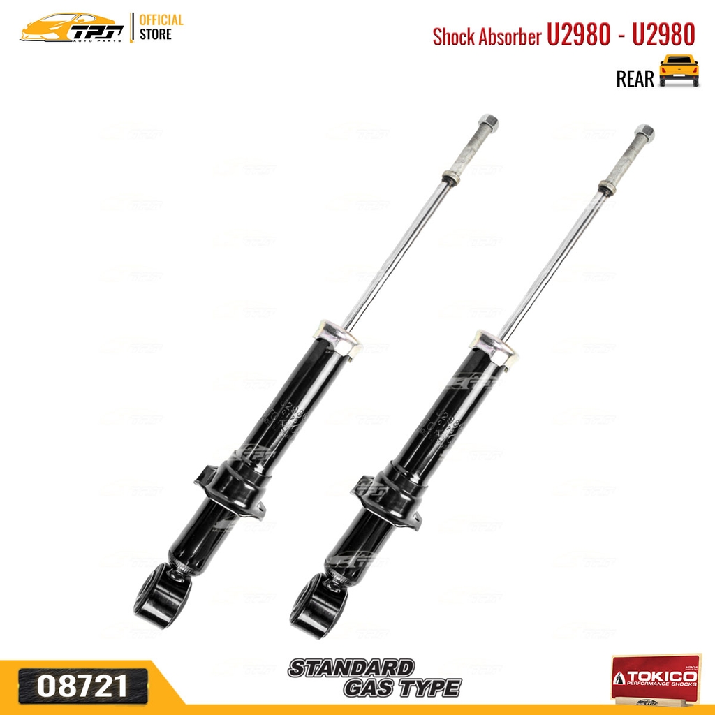 U2980 - U2980 Hơi Phuộc Nhún - Giảm Xóc SAU Toyota COROLLA ALTIS 1.3 1.8 01-07 TOKICO - Japan