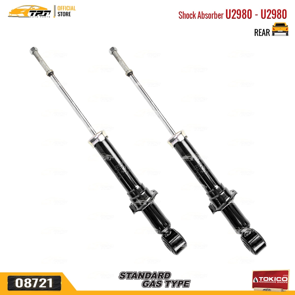 U2980 - U2980 Hơi Phuộc Nhún - Giảm Xóc SAU Toyota COROLLA ALTIS 1.3 1.8 01-07 TOKICO - Japan