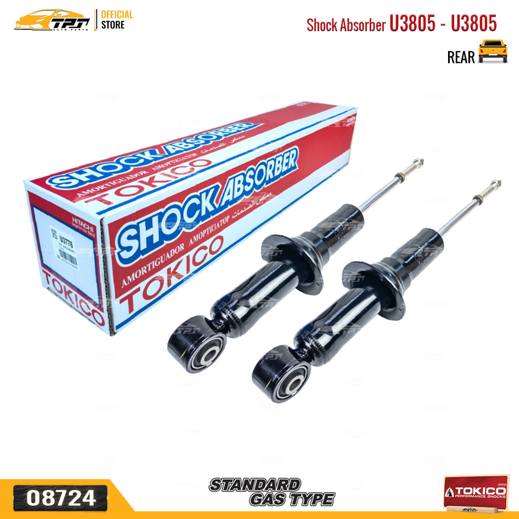 U3805 - U3805 Hơi Phuộc Nhún - Giảm Xóc SAU Toyota COROLLA ALTIS 1.6 1.8 2.0 08-13 COROLLA ALTIS 1.8 2.0 14- TOKICO - Japan