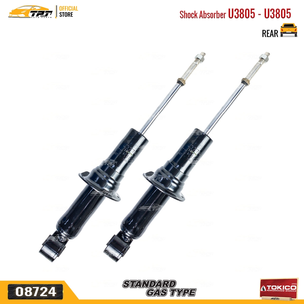 U3805 - U3805 Hơi Phuộc Nhún - Giảm Xóc SAU Toyota COROLLA ALTIS 1.6 1.8 2.0 08-13 COROLLA ALTIS 1.8 2.0 14- TOKICO - Japan