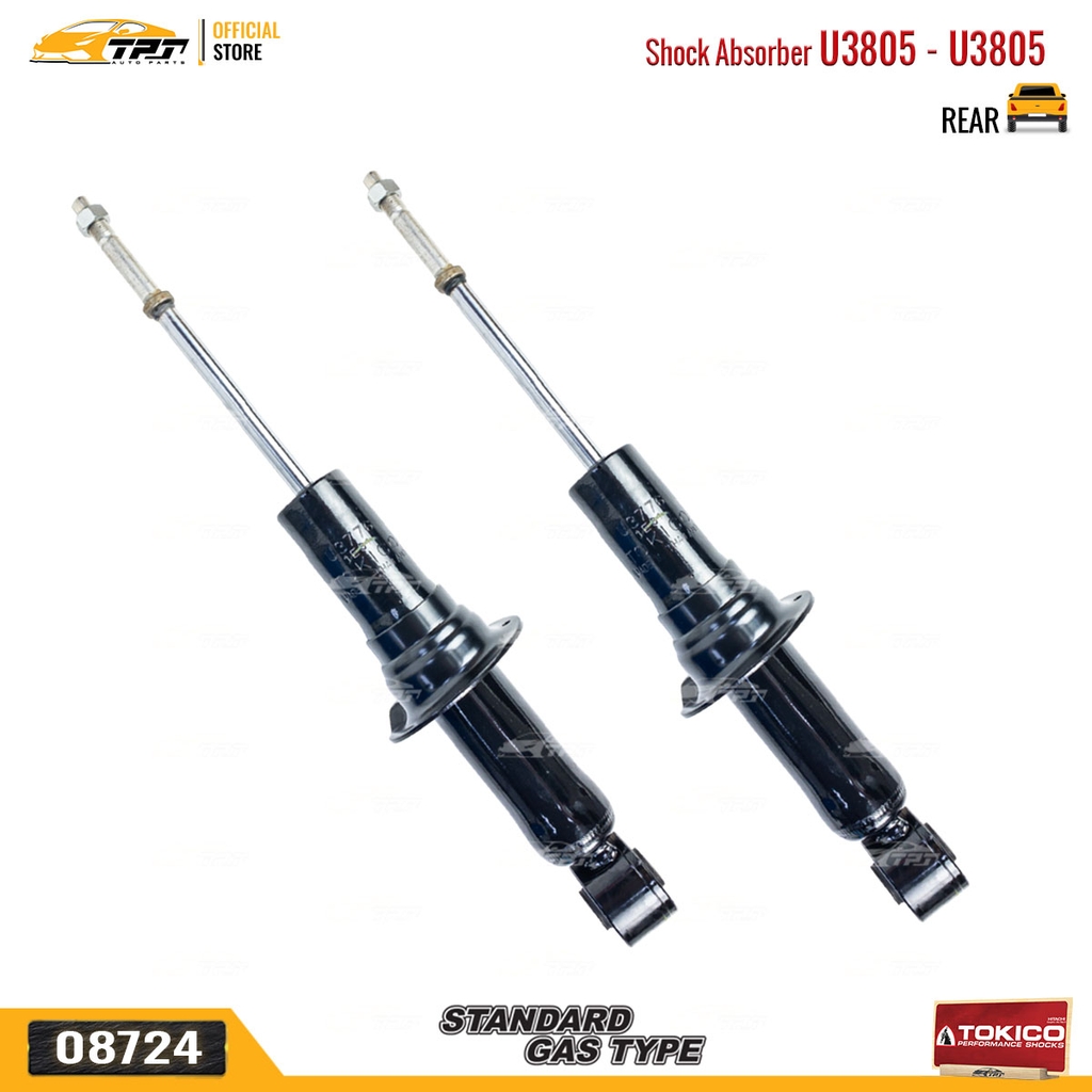 U3805 - U3805 Hơi Phuộc Nhún - Giảm Xóc SAU Toyota COROLLA ALTIS 1.6 1.8 2.0 08-13 COROLLA ALTIS 1.8 2.0 14- TOKICO - Japan