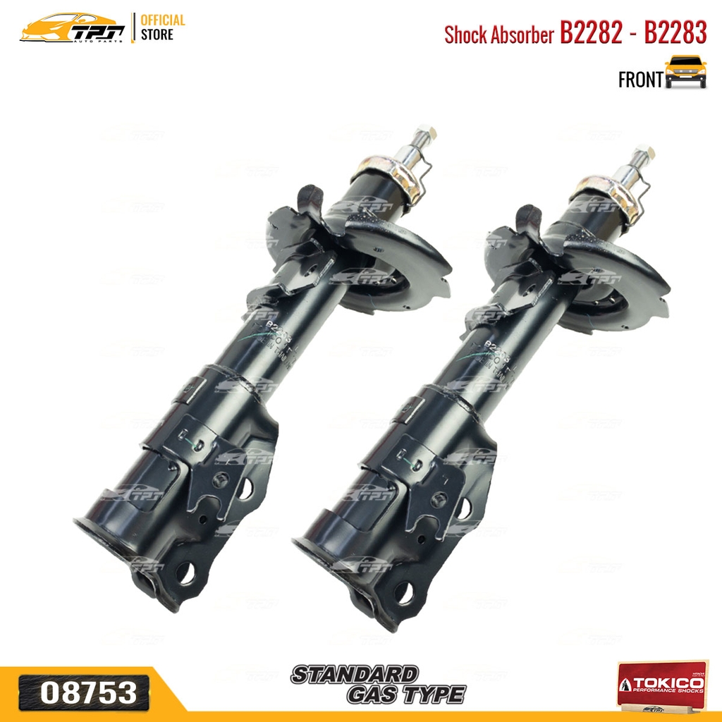 B2282 - B2283 Hơi Phuộc Nhún - Giảm Xóc TRƯỚC Mazda 2 - Ford FIESTA 07-15 TOKICO - Japan