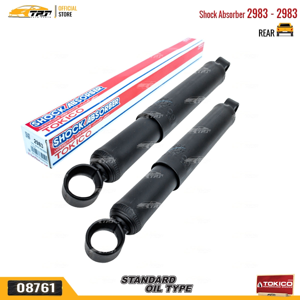 2983 - 2983 Dầu Phuộc Nhún - Giảm Xóc SAU Mitsubishibishi TRITON 2.5 Mitsubishibishi L200 05-14 ZINGER VN 08-12 JOLIE VN 99-07 TOKICO - Japan