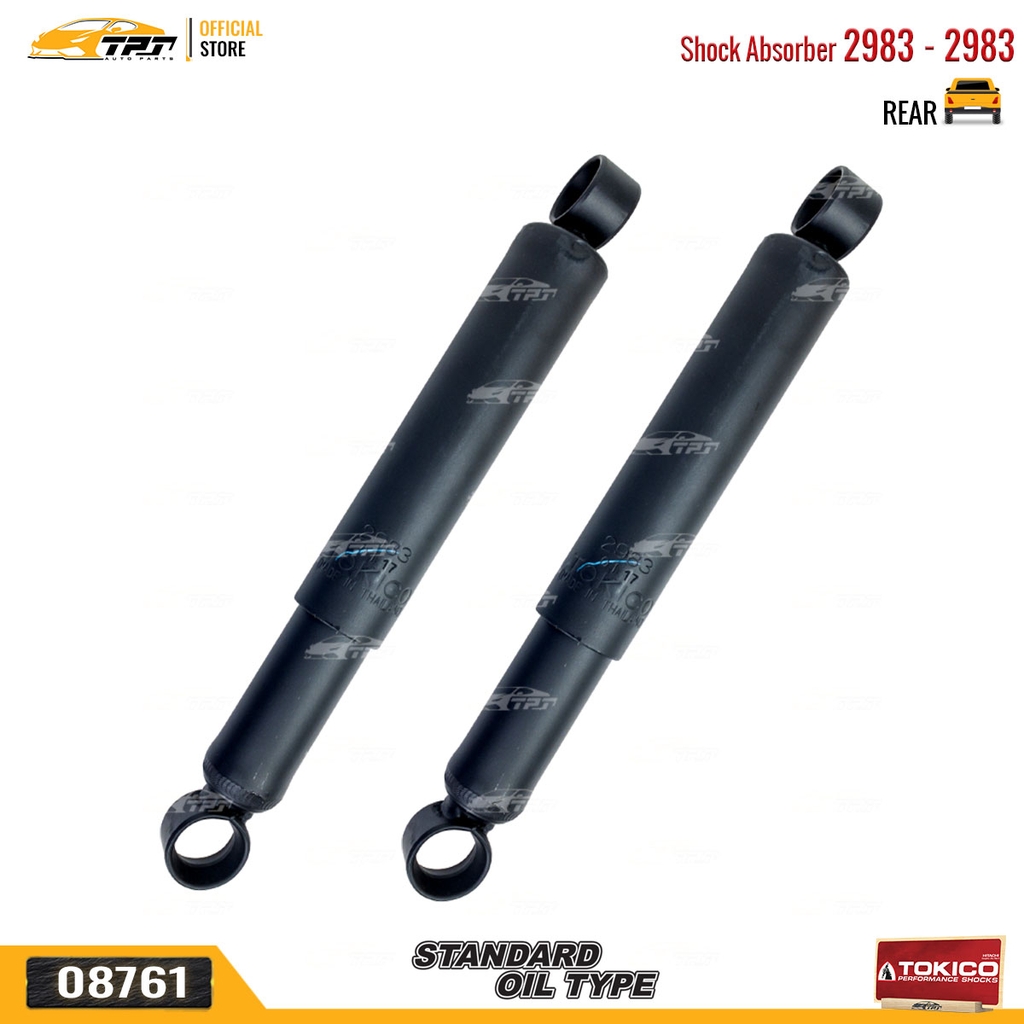 2983 - 2983 Dầu Phuộc Nhún - Giảm Xóc SAU Mitsubishibishi TRITON 2.5 Mitsubishibishi L200 05-14 ZINGER VN 08-12 JOLIE VN 99-07 TOKICO - Japan