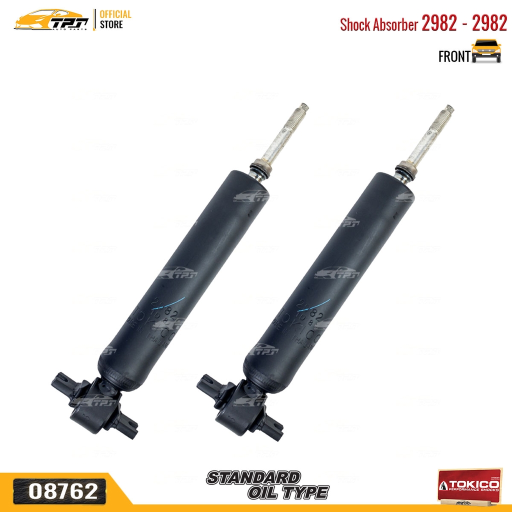 2982 - 2982 Dầu Phuộc Nhún - Giảm Xóc TRƯỚC Mitsubishibishi TRITON 2.5 Mitsubishibishi L200 05-14 ZINGER VN 08-12 JOLIE VN 99-07 TOKICO - Japan