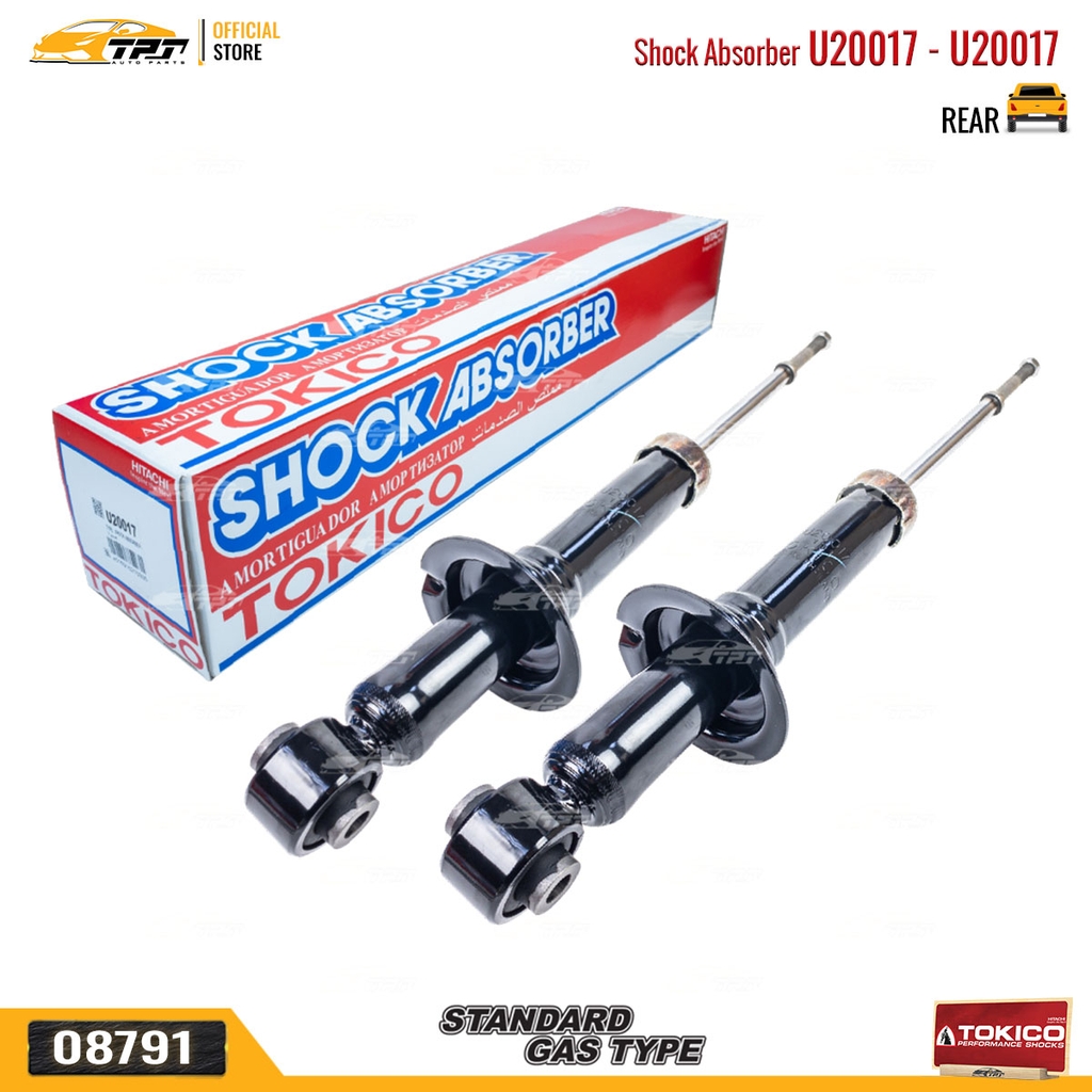 U20017 - U20017 Hơi Phuộc Nhún - Giảm Xóc SAU Mitsubishi GALANT Mitsubishi CEDIA 01-03 TOKICO - Japan