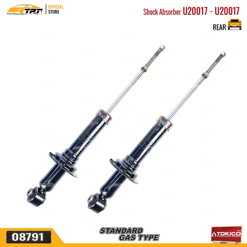 U20017 - U20017 Hơi Phuộc Nhún - Giảm Xóc SAU Mitsubishi GALANT Mitsubishi CEDIA 01-03 TOKICO - Japan