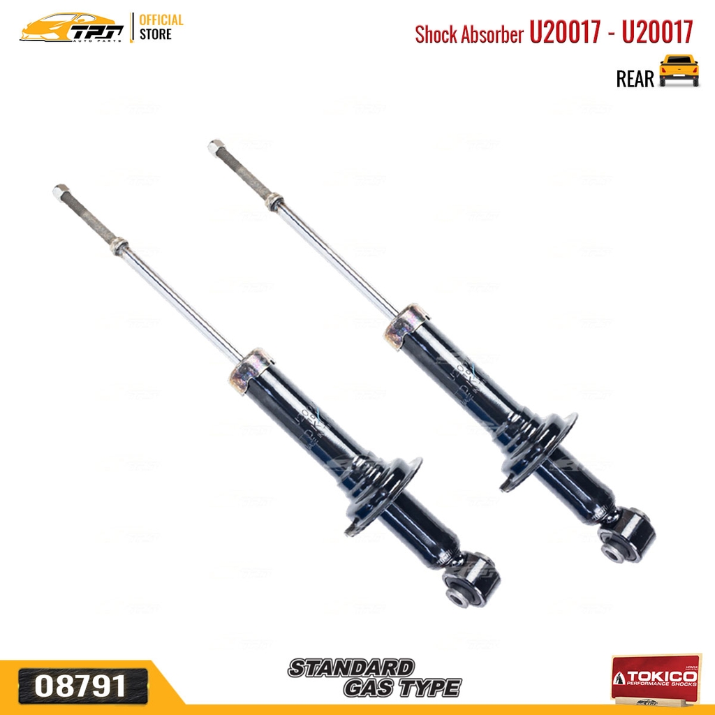 U20017 - U20017 Hơi Phuộc Nhún - Giảm Xóc SAU Mitsubishi GALANT Mitsubishi CEDIA 01-03 TOKICO - Japan