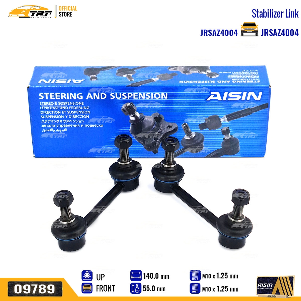 JRSAZ4004 - 04 Rô Tuyn Cân Bằng TRƯỚC ISUZU DMAX 2WD 02-06 CHEV COLORADO 2WD 04-11 [555 - SL5360] AISIN - JAPAN
