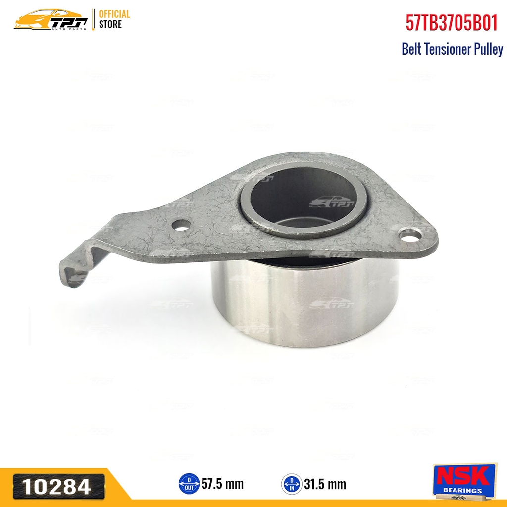 57TB3705B01 - Bạc Đạn Tăng Đơ Toyota CAMRY 86-02 CAMRY 3S CORONA 87-96 NSK - Japan