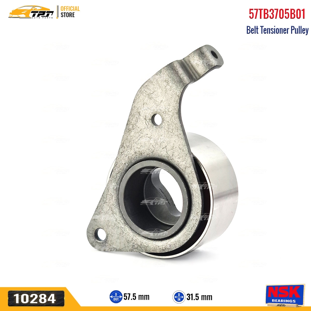 57TB3705B01 - Bạc Đạn Tăng Đơ Toyota CAMRY 86-02 CAMRY 3S CORONA 87-96 NSK - Japan