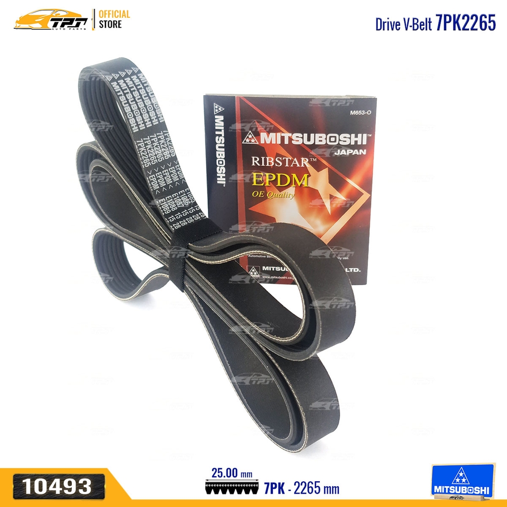 7PK2265 DCR 7PK MITSUBOSHI - Japan