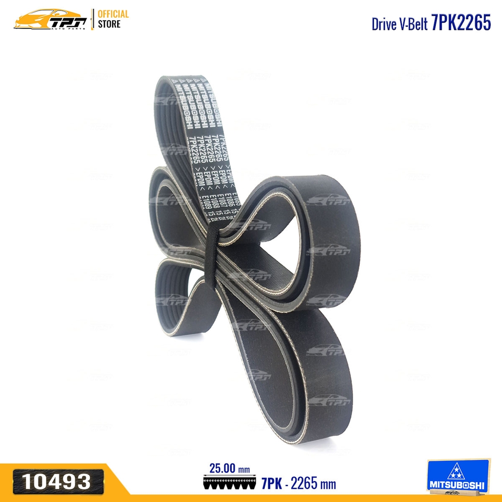 7PK2265 DCR 7PK MITSUBOSHI - Japan
