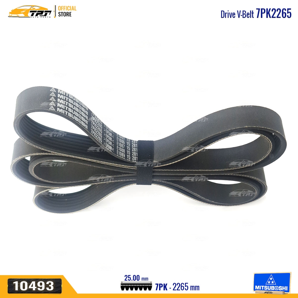 7PK2265 DCR 7PK MITSUBOSHI - Japan