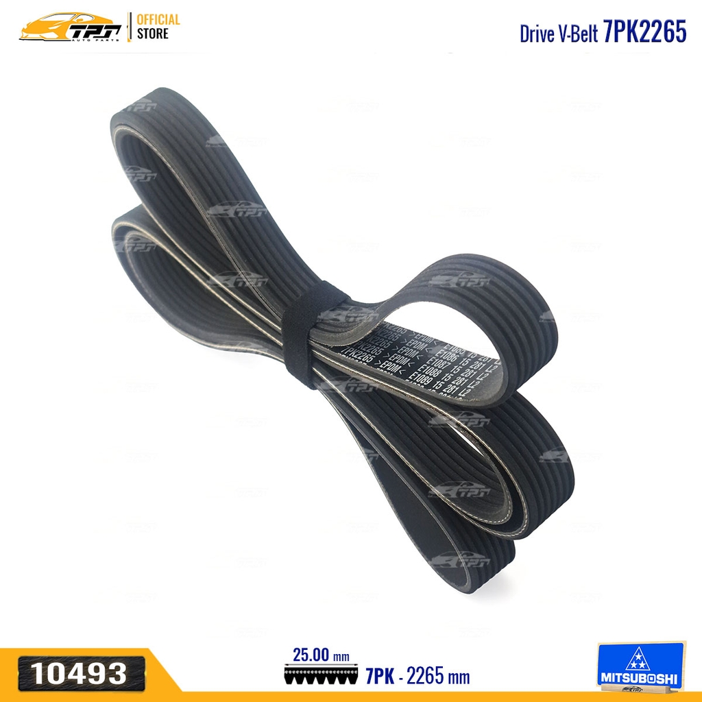 7PK2265 DCR 7PK MITSUBOSHI - Japan