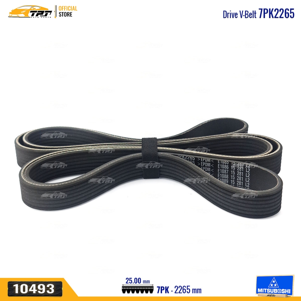 7PK2265 DCR 7PK MITSUBOSHI - Japan