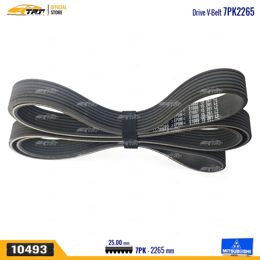 7PK2265 DCR 7PK MITSUBOSHI - Japan