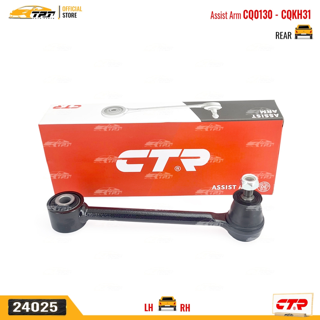 CQ0130 Thanh Giằng Ngang Phía Sau Hyundai AVANTE - ELANTRA - i30 Kia CEED - PROCEED Bên Tài + Phụ [ CQKH31 ] CTR - Korea