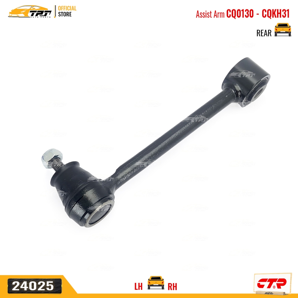 CQ0130 Thanh Giằng Ngang Phía Sau Hyundai AVANTE - ELANTRA - i30 Kia CEED - PROCEED Bên Tài + Phụ [ CQKH31 ] CTR - Korea
