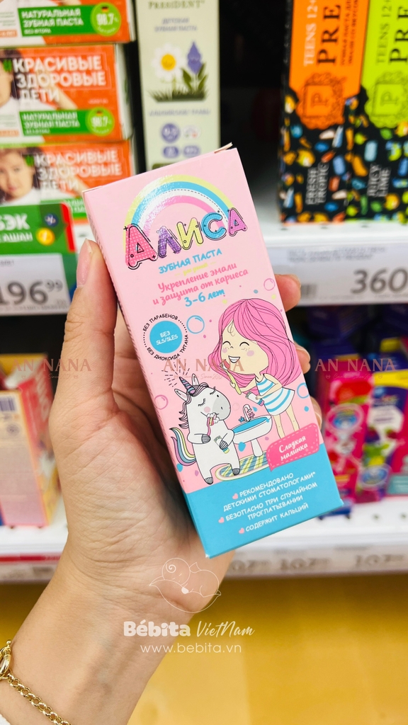 KEM ĐÁNH RĂNG CHO TRẺ EM NGA