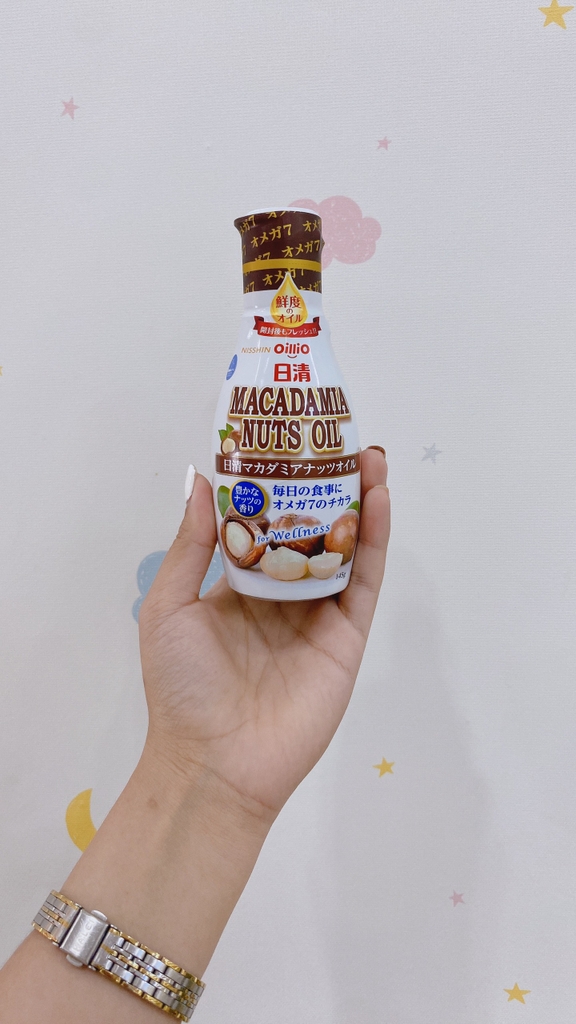 DẦU OILLIO MACADAMIA 145G