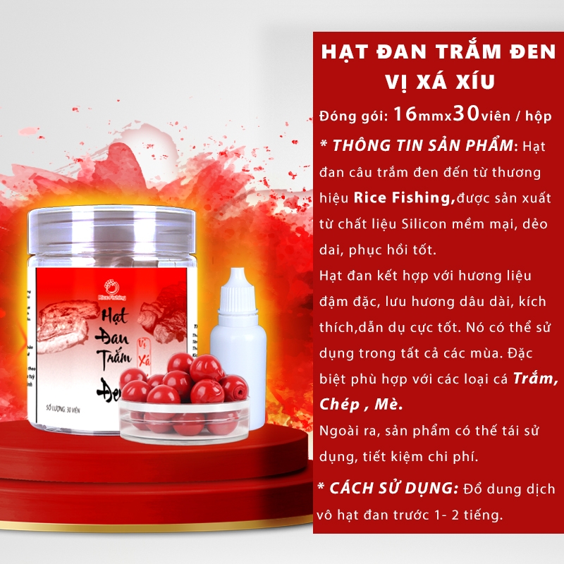 Hạt Đan Câu Trắm Đen, Mồi giả mềm MT-11 Rice Fishing