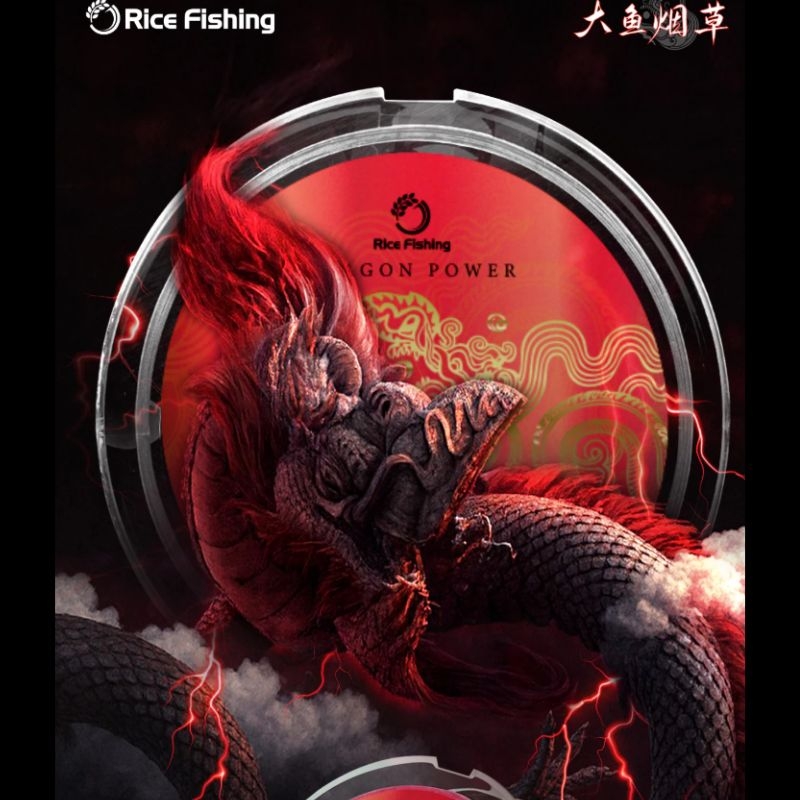 Dây câu đài săn hàng NGƯ ĐIẾU DC-29 RICE FISHING nâng cấp