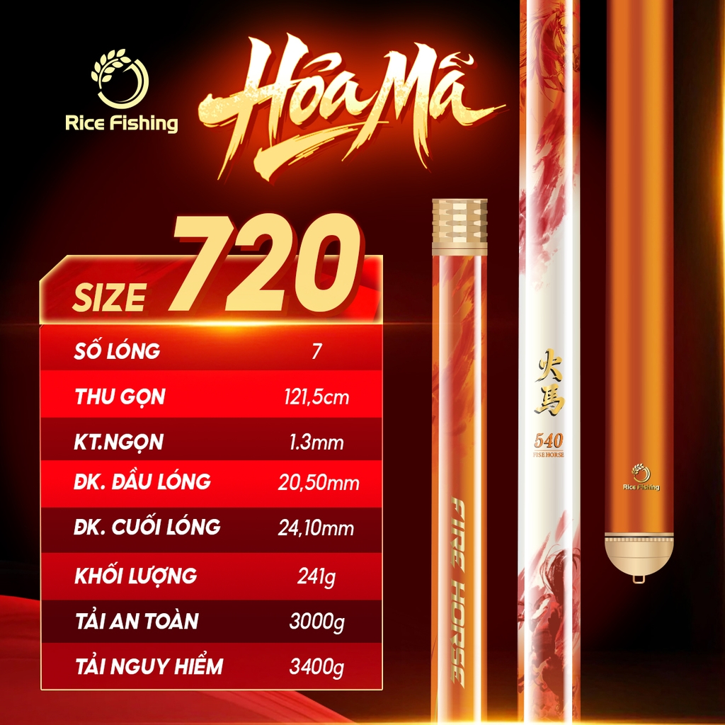 Cần Câu Hoả Mã CC-48 Cao Cấp Bản Kỷ Niệm