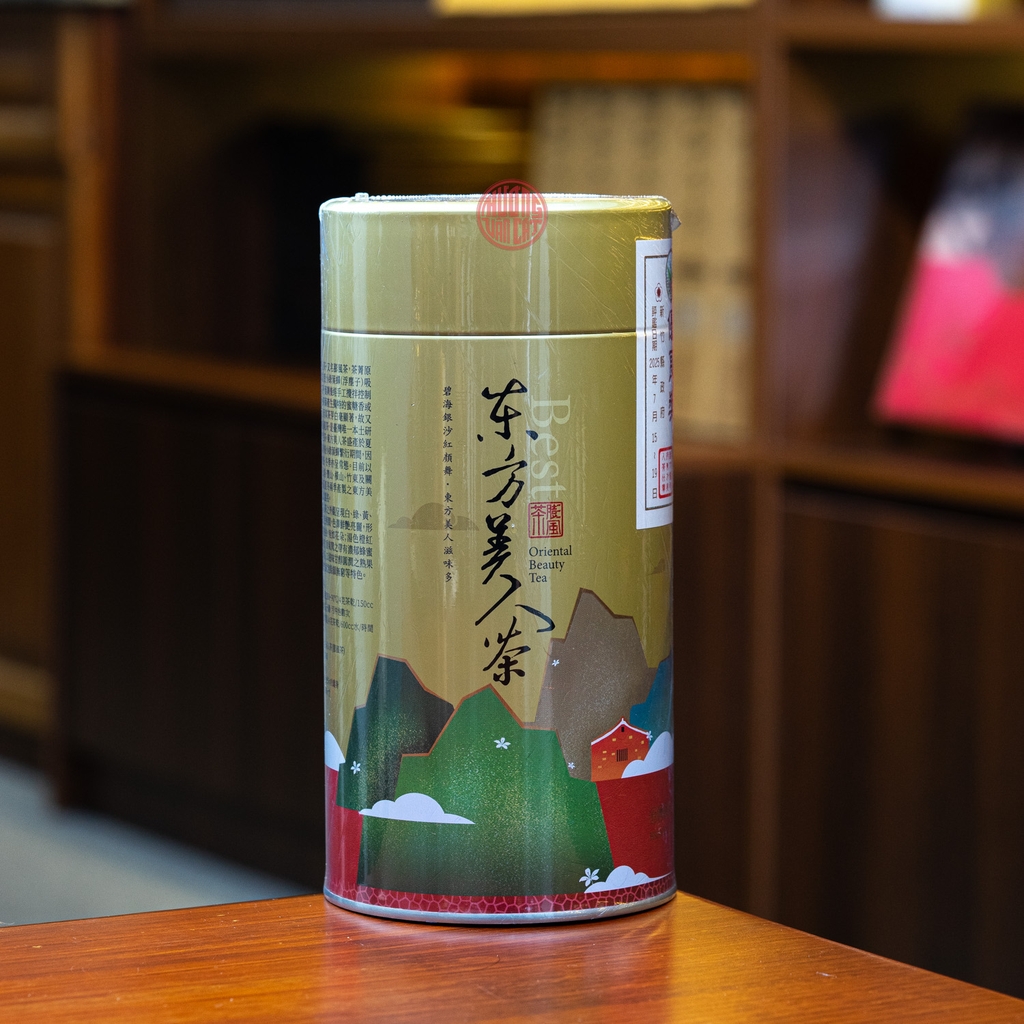 TRÀ OLONG ĐÔNG PHƯƠNG MỸ NHÂN CAO CẤP 1 HOA MẬN (150GRAM)