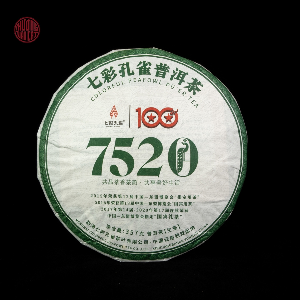 Trà phổ nhĩ sống Vân Nam Thất Thái Khổng Tước hiệu 7520