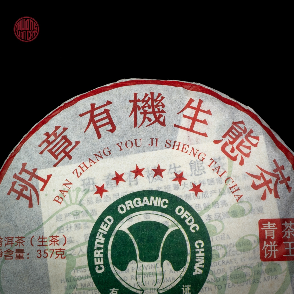 Trà phổ nhĩ sống Ban Chương hữu cơ sinh thái