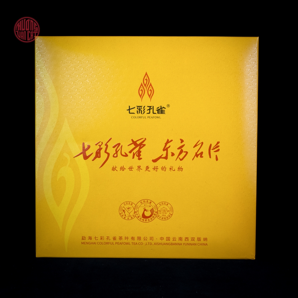 Trà phổ nhĩ sống Thất Thái Khổng Tước Cao Cấp Năm 2020