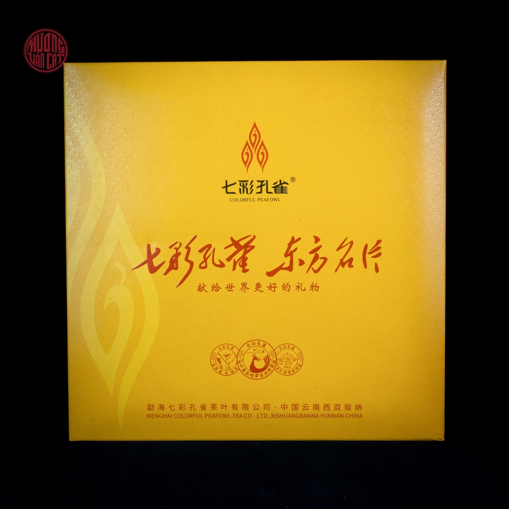 Trà phổ nhĩ sống Núi Dị Võ Chính Hãng Thất Thái Khổng Tước 2014