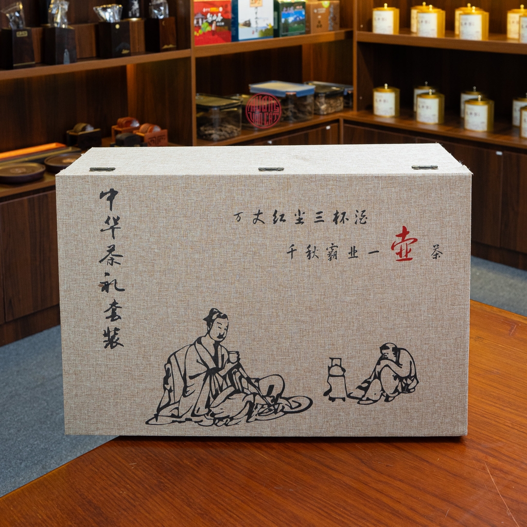 BỘ ẤM GANG TETSUBIN NẤU NƯỚC ĐÚC NỔI XUÂN MAI