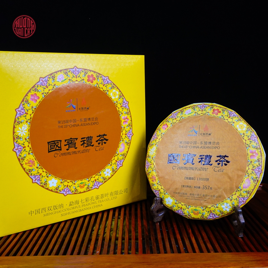 Trà phổ nhĩ chín cao cấp bánh kỷ niệm 15th CAEXPO năm 2018