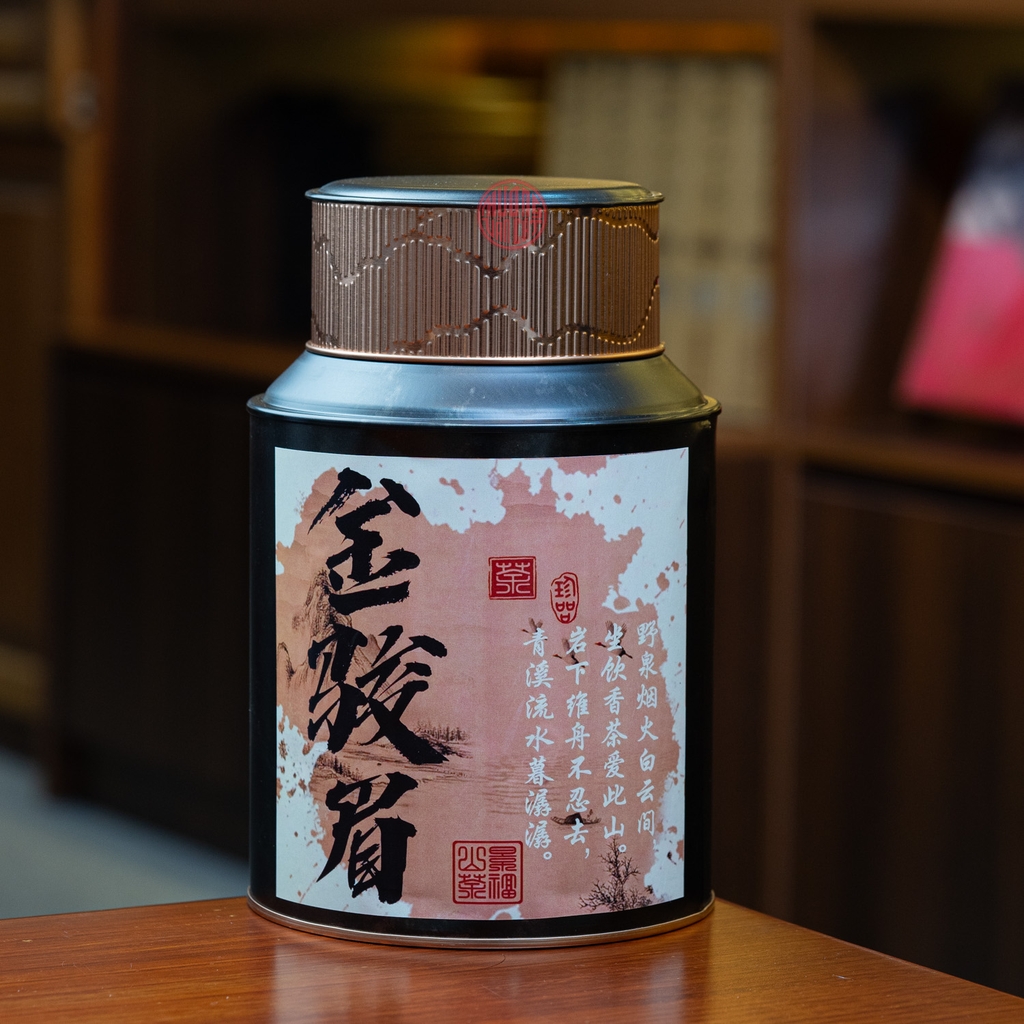 HỒNG TRÀ KIM TUẤN MI CAO CẤP (200 GRAM)