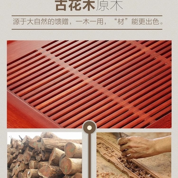 KHAY TRÀ GỖ CAO CẤP K188 (84 X 42 CM)